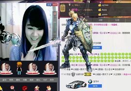 ❤ゞ夏日微凉ゞ❤主播照片