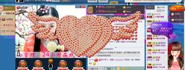 ♬◈中国好糖糖◈♬主播照片