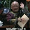 一路上有…妳