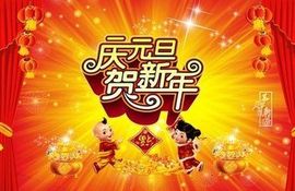 シ快乐哥ヅ主播照片