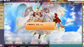 契约♡ゞ、王主播照片