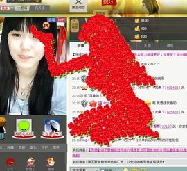 如果主播照片