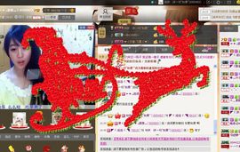 如果主播照片