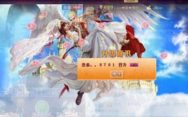 Love❤慕欣..主播照片