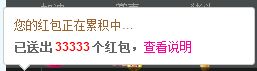 ?一縷?陽光?的主播照片
