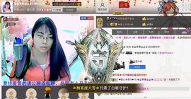 🦋画蝶🦋主播照片