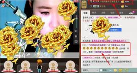 靠谱大哥**主播照片