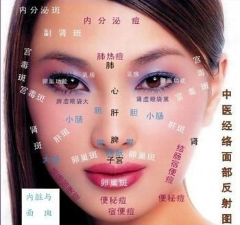 萧萧之声....主播照片