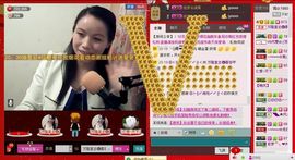⋛⋋轩辕⋌⋚主播照片