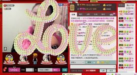 ⋛⋋轩辕⋌⋚主播照片