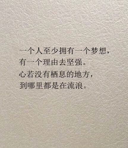 ゞ⭐家在火星⭐主播照片