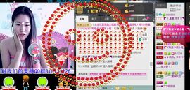 NB唱团主播照片