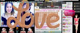 NB唱团主播照片