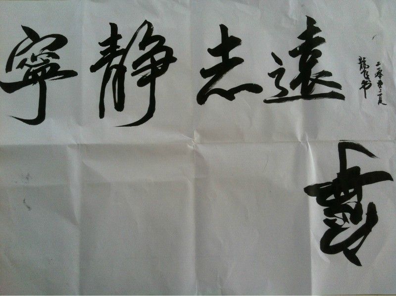 昵称违规，请重新修改主播照片