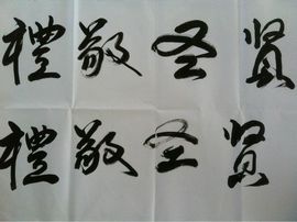 昵称违规，请重新修改主播照片