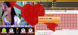 YS丶妖☆术主播照片