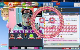 ヾＭＳ★飞歌主播照片