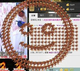 ╰✿淡写曾经！主播照片