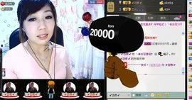 ╰✿淡写曾经！主播照片