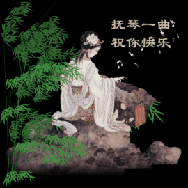 永远挂号主播照片