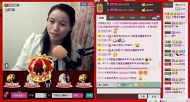 ⋛⋋轩辕⋌⋚主播照片
