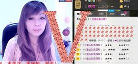 ╰✿淡写曾经！主播照片