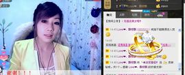 ╰✿淡写曾经！主播照片
