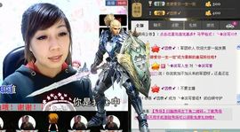 ╰✿淡写曾经！主播照片