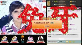 ╰✿淡写曾经！主播照片