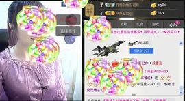 ╰✿淡写曾经！主播照片
