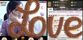 ╰✿淡写曾经！主播照片