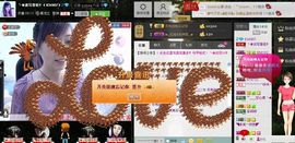 ╰✿淡写曾经！主播照片