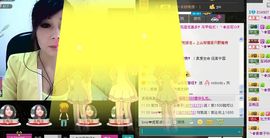 ╰✿淡写曾经！主播照片