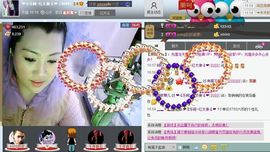🌟侞菓🌟主播照片
