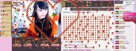 小筱~主播照片