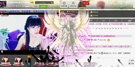 二小姐小阿莉主播照片