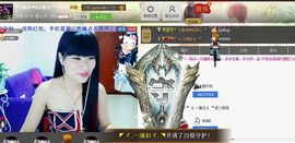 二小姐小阿莉主播照片