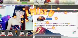 二小姐小阿莉主播照片
