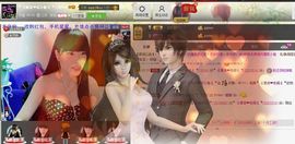 二小姐小阿莉主播照片
