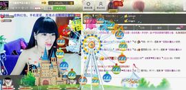 二小姐小阿莉主播照片