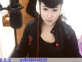 ♪ℜ果妹ℜ♪主播照片