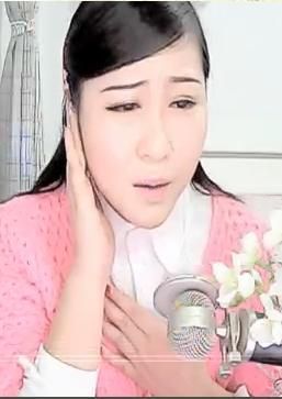 永远挂号主播照片
