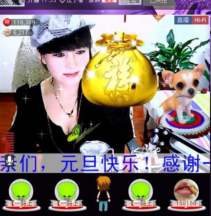 ✿在水一✿芳✿的图片
