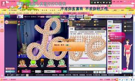 独舞静儿主播照片