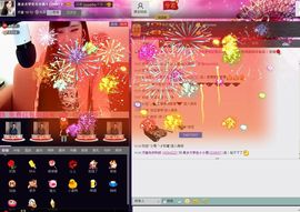 小小西521主播照片