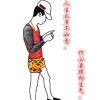 东北君君海报
