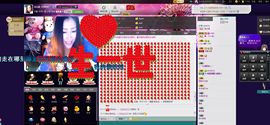 じ★╮佳☆诺✿主播照片