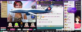 女王小主主播照片