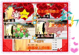 娴♫跑跑小虾花💝主播照片