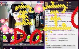 小样去哪儿了主播照片